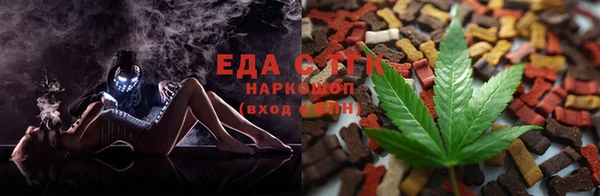 гидра Нягань