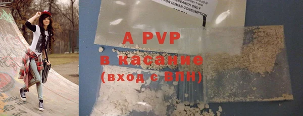 гидра Нягань