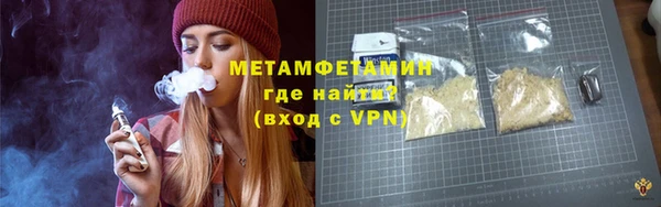 тгк Болотное