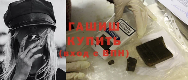 дживик Нязепетровск