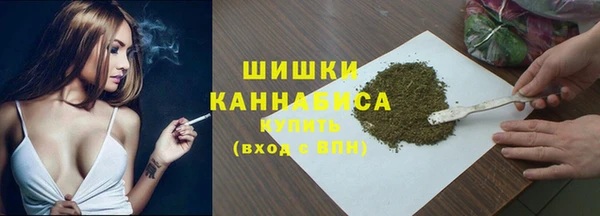 гидра Нягань