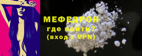 твердый Болохово