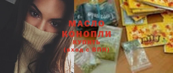 дживик Нязепетровск
