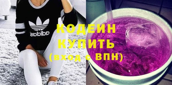 винт Тихорецк