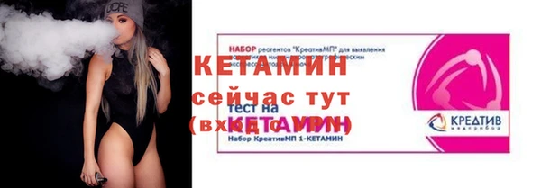 гидра Нягань