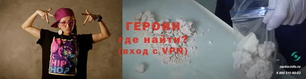 гидра Нягань