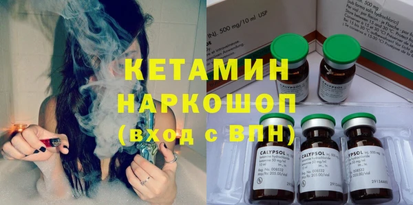 apvp Болхов