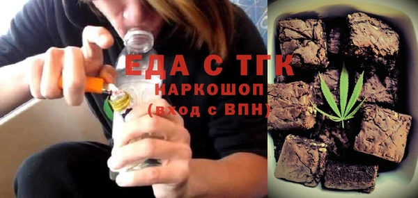 гидра Нягань