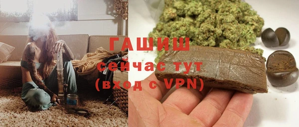 дживик Нязепетровск