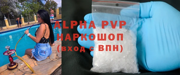 дживик Нязепетровск