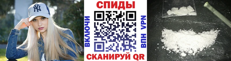 МЕТАМФЕТАМИН витя  Чёрмоз 